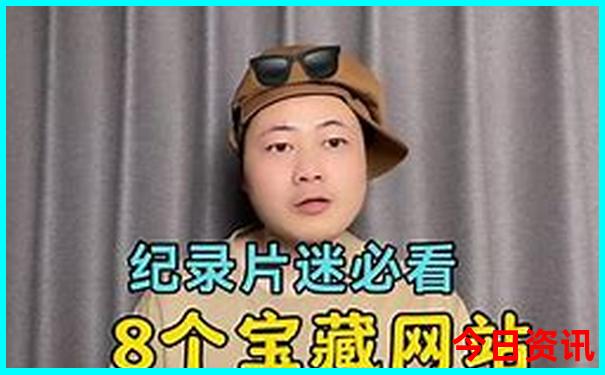 国内景区排名前十名有哪些