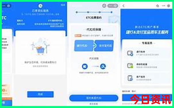 66039com澳彩资料查询是什么?
