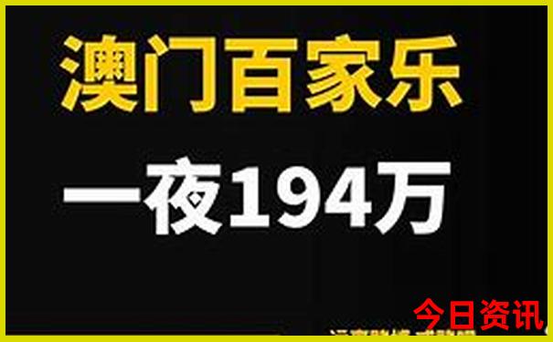潮汕两天一夜旅游攻略